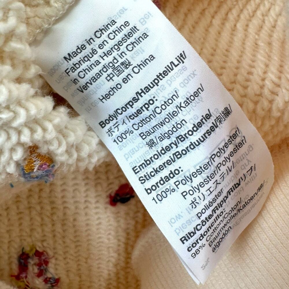 Madewell Embroidered Beach Scene Cream Cotton Sweater Size Small - Picture 3 of 7